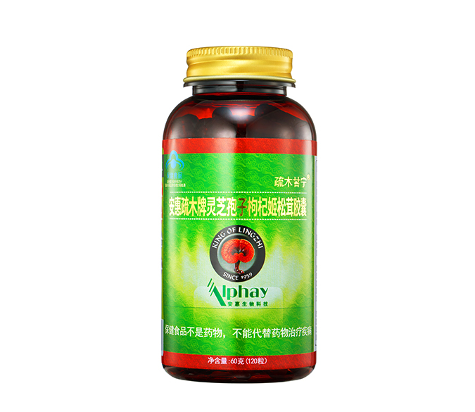 QY球友会疏木牌灵芝孢子枸杞姬松茸胶囊