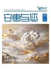 QY球友会与您