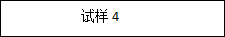 MHRS-150-XYZ “奥龙芯”全自动洛氏硬度计2117.png