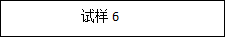 MHRS-150-XYZ “奥龙芯”全自动洛氏硬度计2120.png