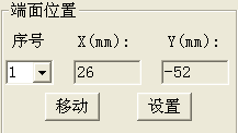 MHRS-150-XYZ “奥龙芯”全自动洛氏硬度计4845.png